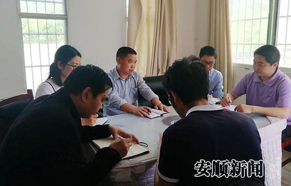 QQ图片20190425112258.jpg