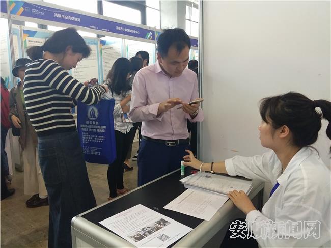 微信图片_20190427120420.jpg
