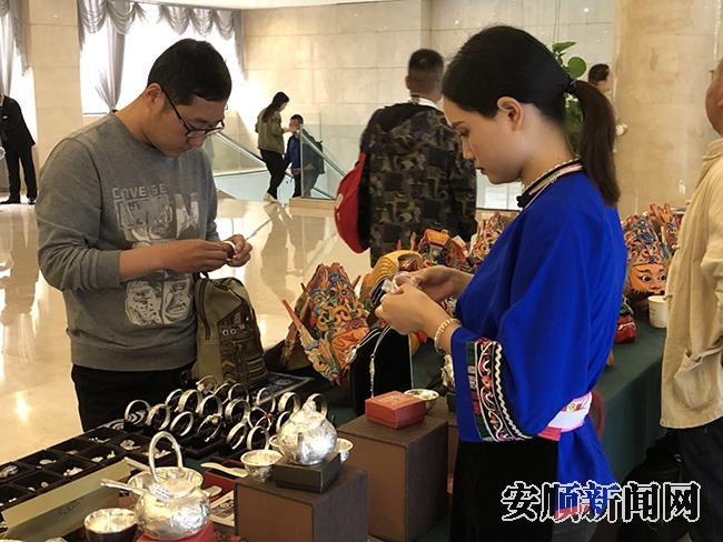 微信图片_20190507153657.jpg