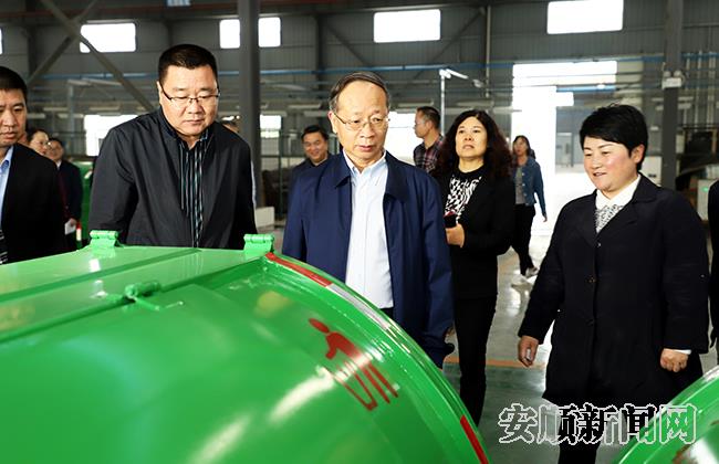 云马汽车制造公司了解相关环保设备产品.jpg