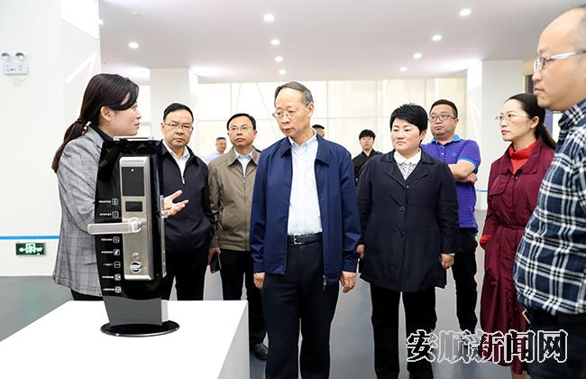 成威科技有限公司.jpg