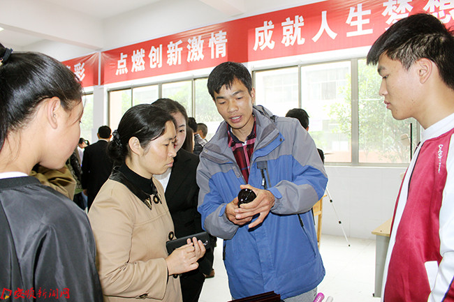 IMG_0201.JPG IMG_0201.JPG