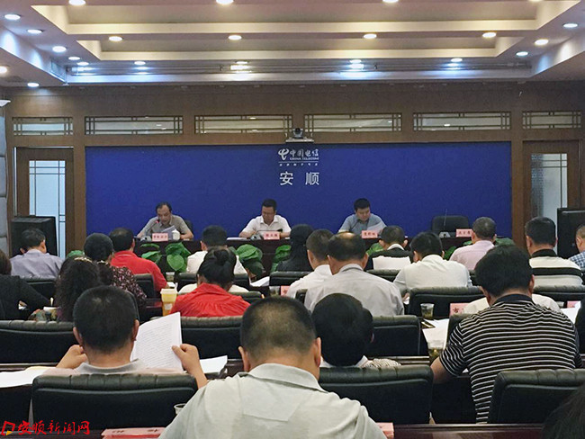 全市食品药品安全工作电视电话会议召开.jpg