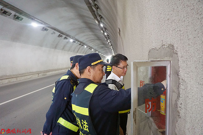 隧道安全检查.JPG