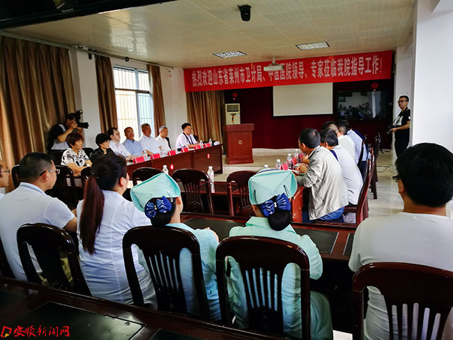 座谈会现场.jpg