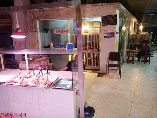 活禽销售区干净整洁.jpg 活禽销售区干净整洁.jpg