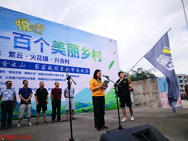 QQ图片20170812110853.jpg