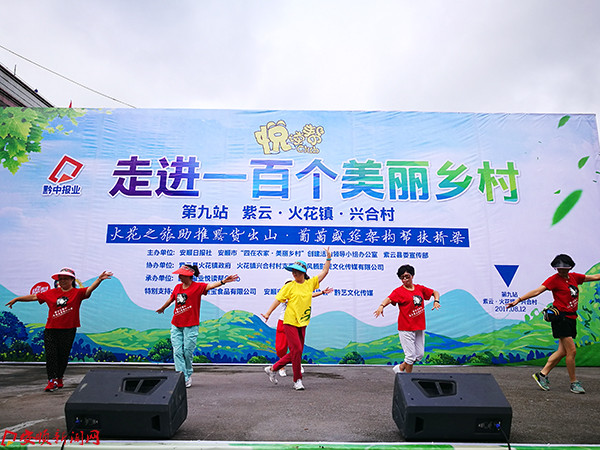 QQ图片20170812111111.jpg
