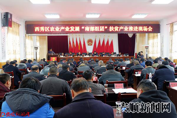 座谈会上.jpg