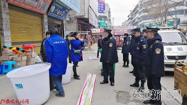 规范店面占道经营行为.jpg