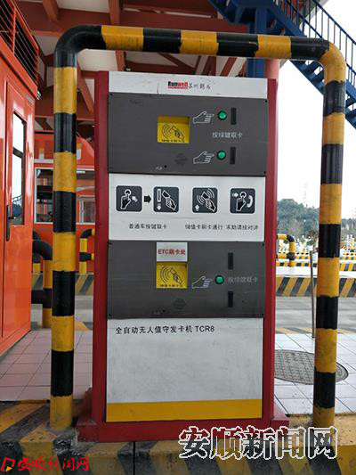 老款自助发卡机.jpg 老款自助发卡机.jpg