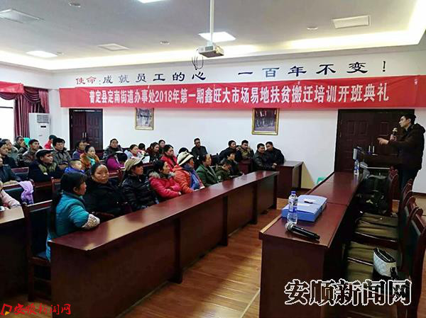 培训现场 (1).jpg