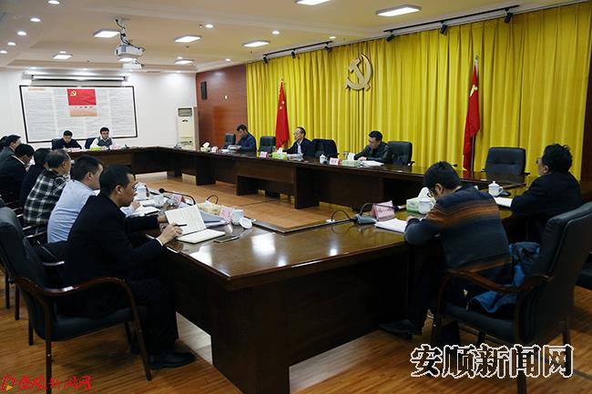 会议现场.jpg