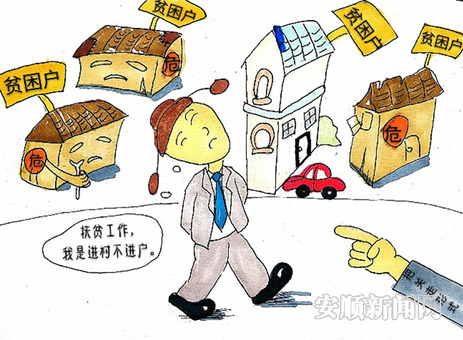 图片5