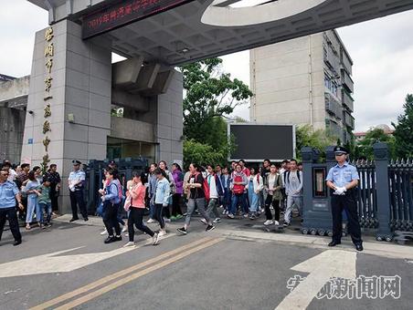 437CA49C-F6DC-4326-B29C-B6EDEEFF967A_IMAGE_14_LOW_0.jpg