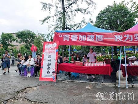 437CA49C-F6DC-4326-B29C-B6EDEEFF967A_IMAGE_2_LOW_0.jpg