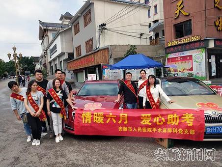 437CA49C-F6DC-4326-B29C-B6EDEEFF967A_IMAGE_9_LOW_0.jpg