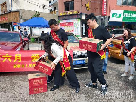 传递爱心接力棒 护航学子追梦路3.jpg 传递爱心接力棒 护航学子追梦路3.jpg