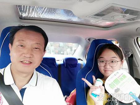传递爱心接力棒 护航学子追梦路2.jpg 传递爱心接力棒 护航学子追梦路2.jpg
