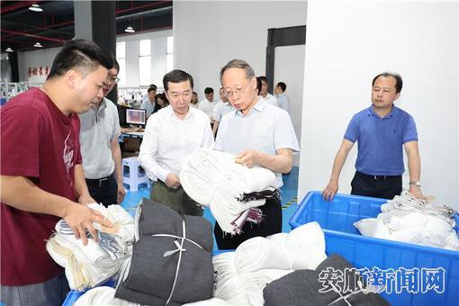 市长到创联针织有限公司调研2.jpg