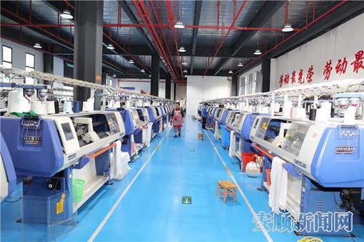 市长到创联针织有限公司调研.jpg