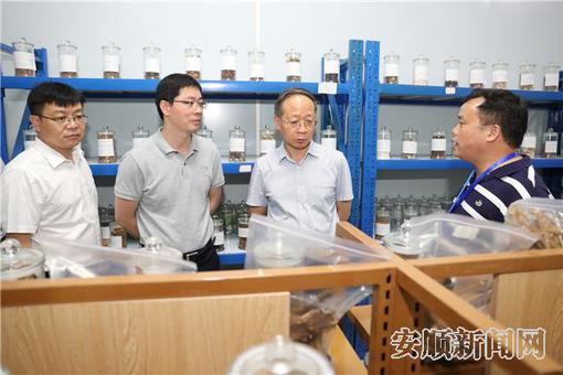 市长到长寿新药业有限责任公司调研.jpg