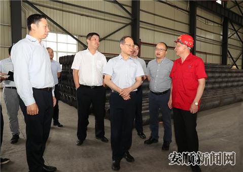 市长到通宇钢管有限责任公司调研22.jpg
