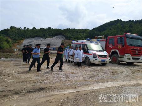 2B51A513-4B31-458E-9AE3-6BDAC70E29F3_IMAGE_2_LOW_0.jpg