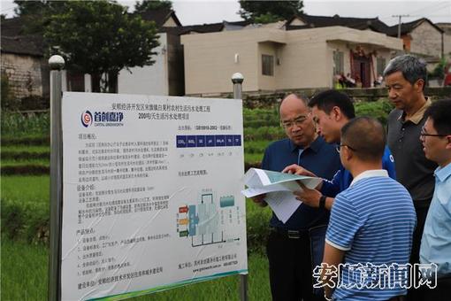 a768e342-bdcc-4989-9a46-31974a1e516f_IMAGE_0.jpg
