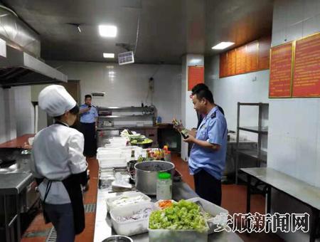 镇宁多部门联合2.jpg