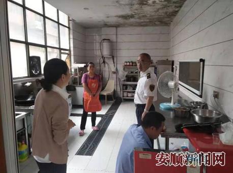 镇宁多部门联合3.jpg