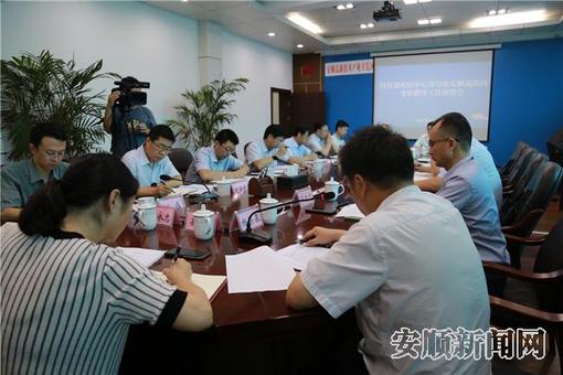 CF0BAA1F-DB68-49BA-8C19-94B7016E8EF0_IMAGE_45_LOW_0.jpg
