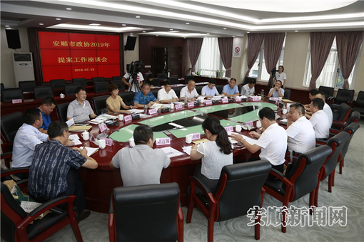 cb2985fa-a0a6-48ed-9c2e-731c7d733e07_IMAGE_2