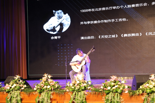 IMG_1513_wps图片