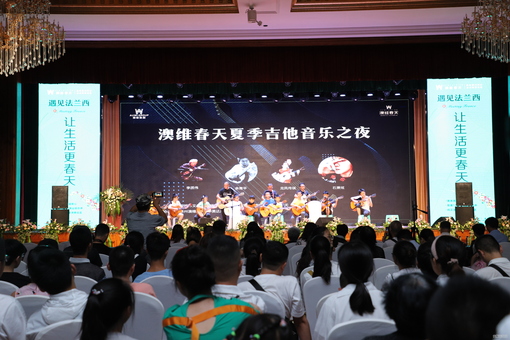 IMG_1494_wps图片