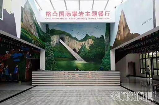 QQ图片20190729101921.jpg