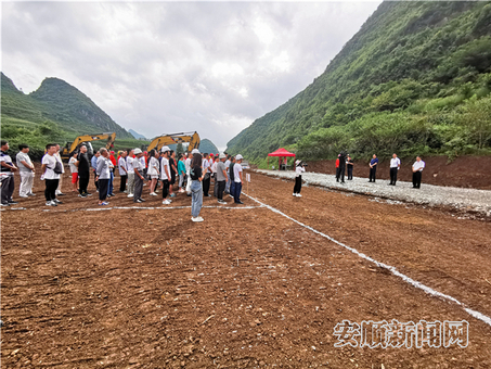 微信图片_20190730182747