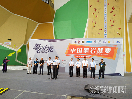 ACCCB131-B5A8-4EFB-A84E-7883A376B692_IMAGE_1_LOW_0