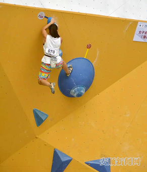ACCCB131-B5A8-4EFB-A84E-7883A376B692_IMAGE_3_LOW_0