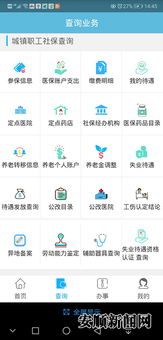 4082d397-5141-4773-80f7-92dd677c4a23_IMAGE_3
