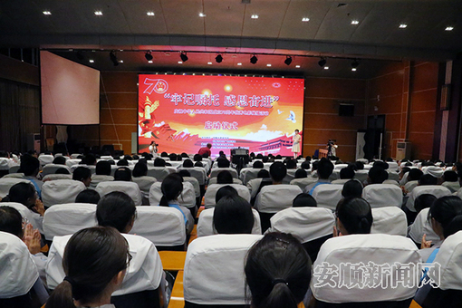 我市启动庆祝中华人民共和国成立70周年优秀国产影片展映活动