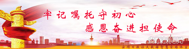 征兵标语