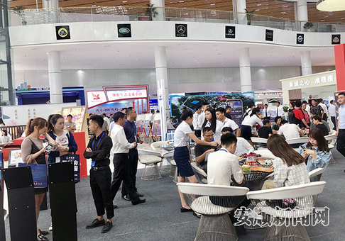 QQ图片20190906152808