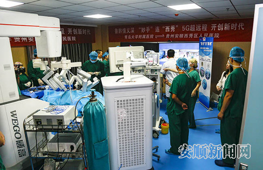 QQ图片20190907171728