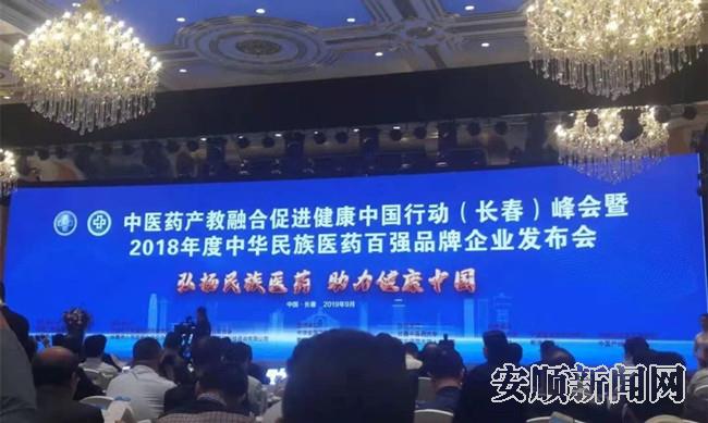44191D31-769F-4ECB-94B4-680E328FA947_IMAGE_0_LOW_0_副本.jpg