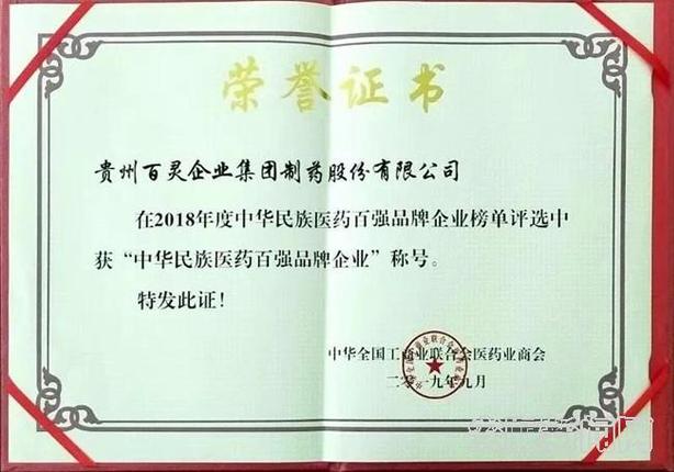 44191D31-769F-4ECB-94B4-680E328FA947_IMAGE_1_LOW_0_副本.jpg