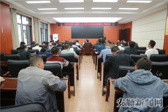 FBC94069-7A10-4AC8-B103-74BA8B5A4EA0_IMAGE_29_LOW_0.jpg