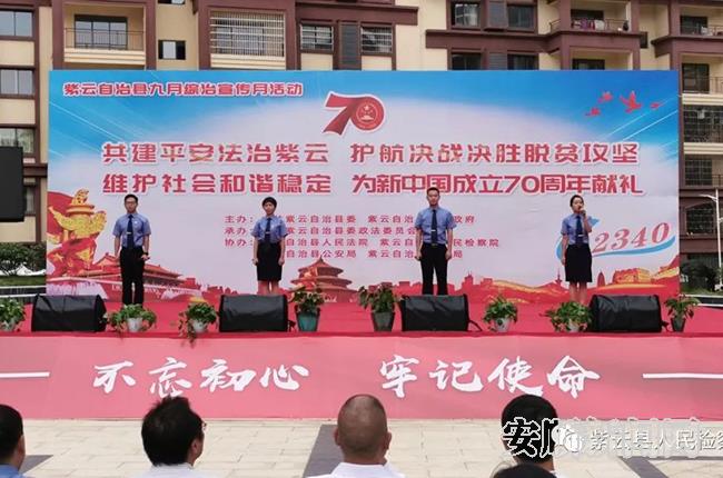 QQ图片20190925170947.jpg