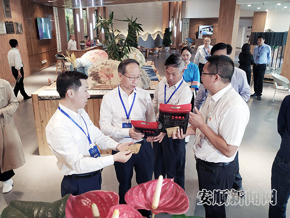 QQ图片20190927153613