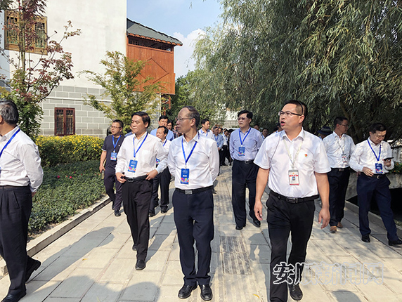 QQ图片20190927160052